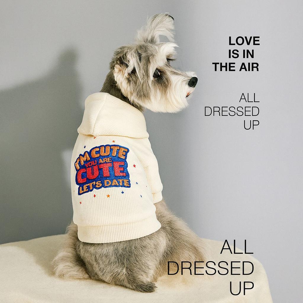 Pet circle, dog small dog clothes, cat clothing, autumn and winter Valentine's Day love collection