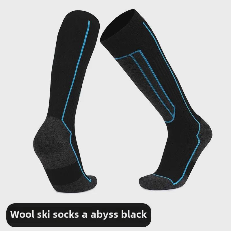 

Детские и взрослые лыжные носки из мериносовой шерсти: Толстый, длинный, бесшовный, идеально подходит для занятий спортом на открытом воздухе Children s One Size