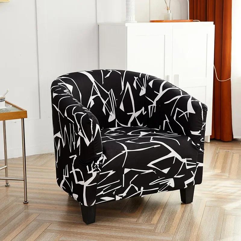 Elastic Single Sofa Cover Armchairs Bath Tub Chair Cover Washable Couch Protector for Coffee Bar Home Decoration Sofa Protector