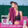 5pcs/1pc Outdoor Personal Care Sports Quick-Drying Towel, Portable And Easy-to-Use Outdoor Sports Cooling Towel, Reusable