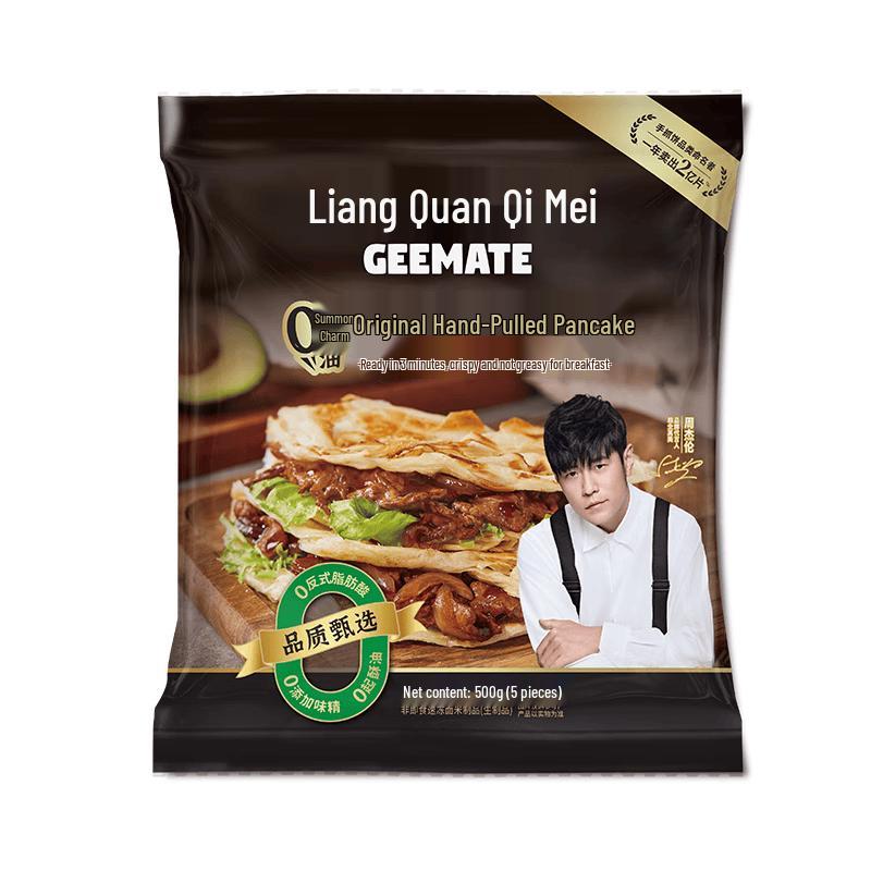Liang Quan Qi Mei Original Scallion Pancakes (0 Shortening Oil)