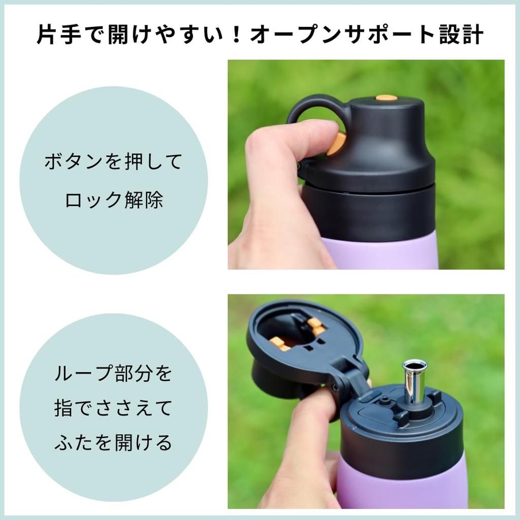 Tiger Thermos Water Stainless Steel Mug Stainless Steel Vacuum Insulated Cold Home Tumbler Lilac (TIGER) Bottle, 350ml, Straw, Bottle, Bottle, Bottle,