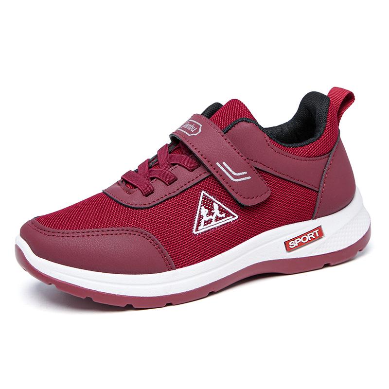 Soft-Soled Walking Shoes for Middle-Aged and Elderly Couples - 2024 Spring and Autumn Collection