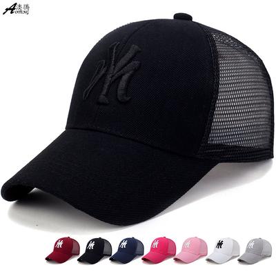 Hat, Spring and Summer Outdoor Sports Men's Baseball Cap, Sun Hat, Fashion Cap Women's Sunscreen Mesh Hat