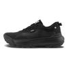 Vans Crosspath MTE Black Unisex Sneakers VN000CVUBKA