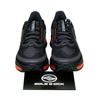 Nike Pegasus Premium Black Bright Crimson HQ2592-003 Men's Black