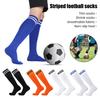 זוג גרבי כדורגל פסים עד הברך מונעי החלקה מנדפי לחות נמתחים לילדים נוער אתלטי ספורט כדורגל דחיסה מרופדים גרביים גבוהים