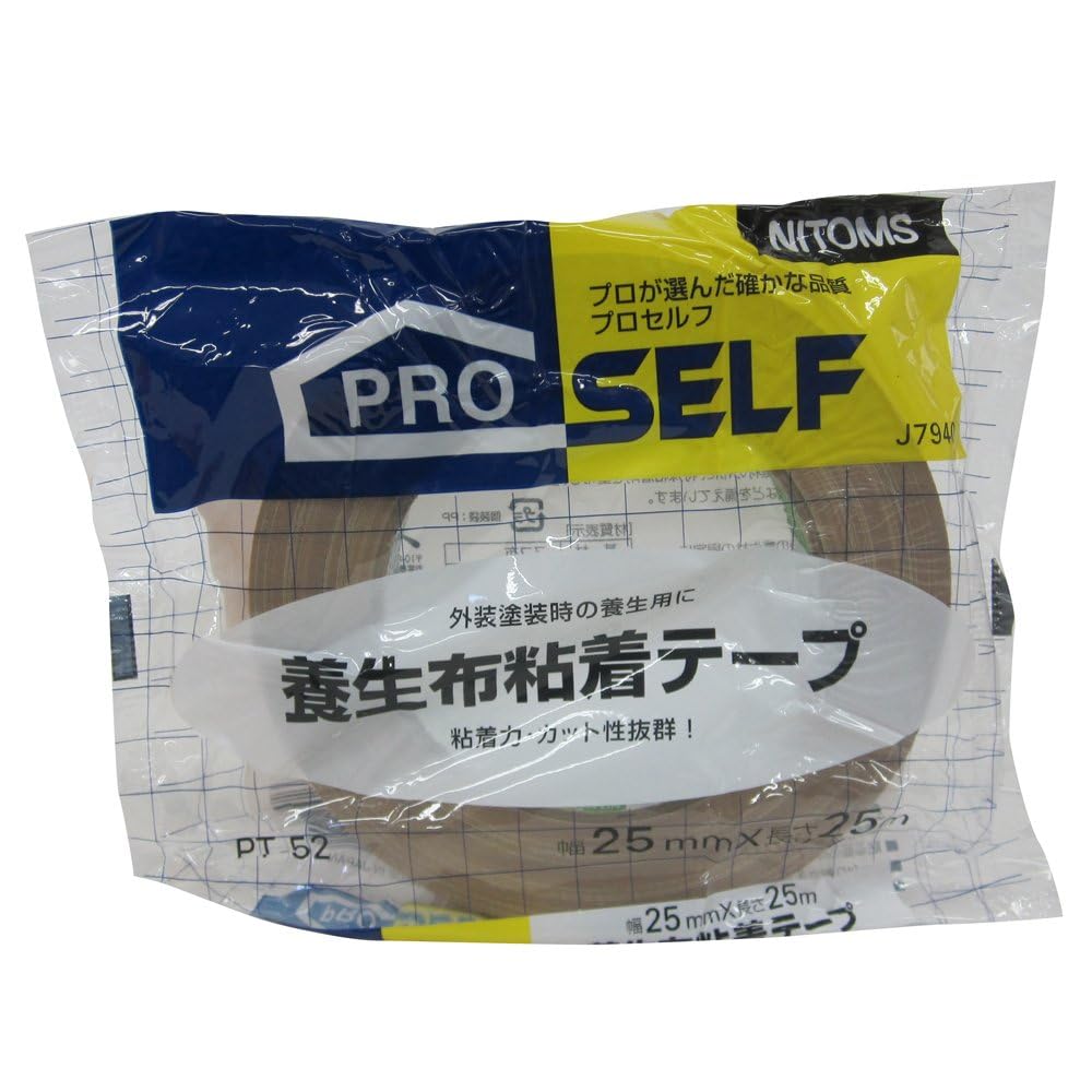 Nitoms PROSELF Masking Tape 25mm Wide X 25m Pack of Cardboard Made In Leaves No Wide Surface Disaster Scratch A9161 PT-52, Long, 3, Color, Japan,