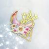 Pack of 5 Cake Toppers Set Cupcakes Toppers Eid Theme Food Safe Cake Pick Baking Accessories for Creative Party Decors