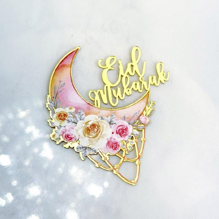 Pack of 5 Cake Toppers Set Cupcakes Toppers Eid Theme Food Safe Cake Pick Baking Accessories for Creative Party Decors