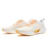 New LINING Super Light 18 'White Yellow' Women's ARMR008-1