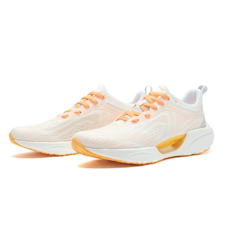 New LINING Super Light 18 'White Yellow' Women's ARMR008-1