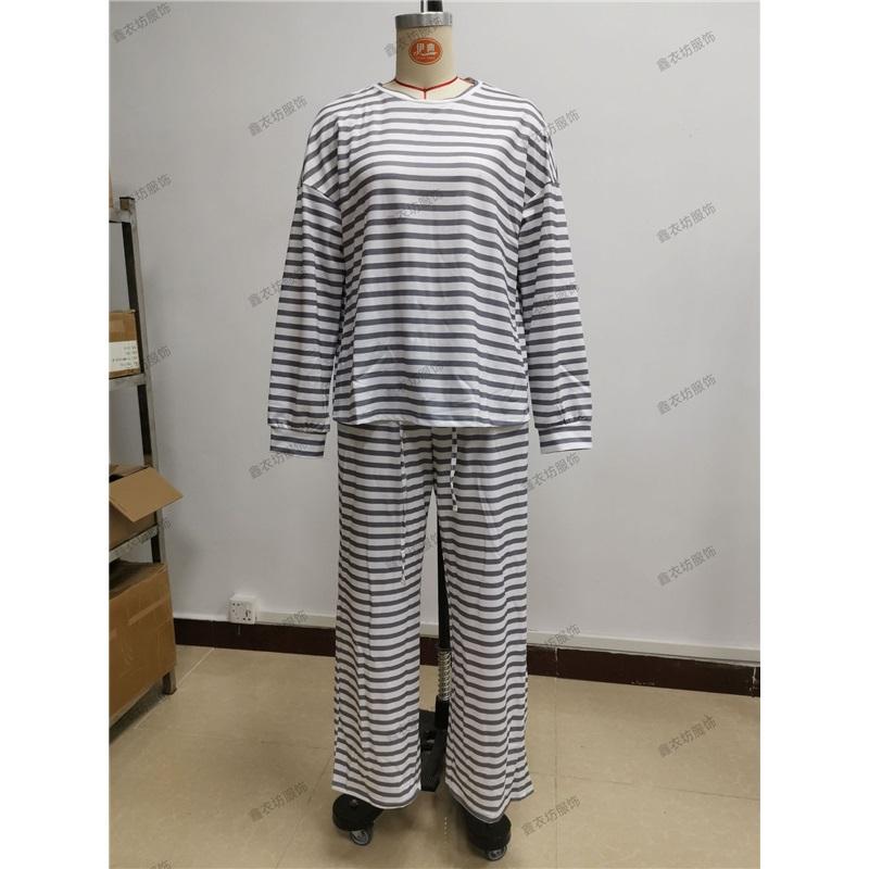 Women's 2Pcs Striped Casual Tracksuit Loose Long Sleeve Top + Wide Leg Pants Set