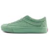 Bold Ni Hairy Suede 'Green' VN0A3WLPBHI
