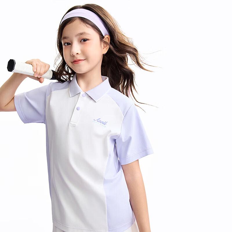 Annil Unisex Polo-Strickhemd für Kinder