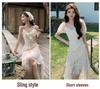 Elegantes Sommerkleid mit Spitzen-Trägern für zierliche Frauen