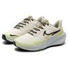 Air Zoom Pegasus 39 Shield Low Pale Ivory Luminous Green W - DO7626-100