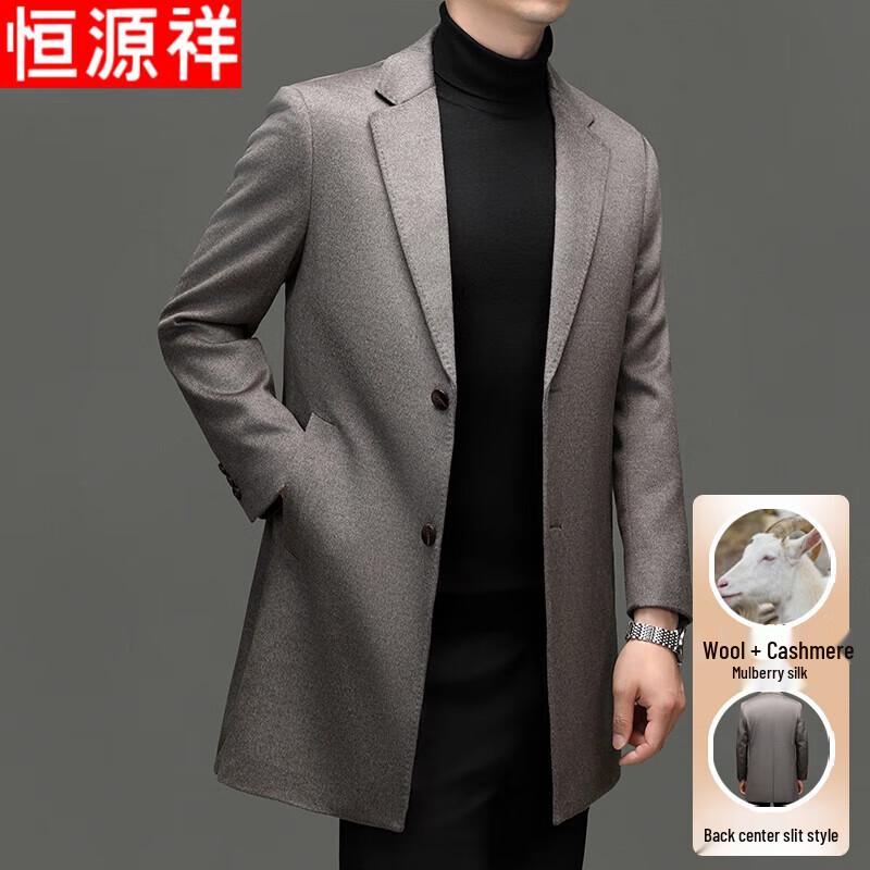 Hengyuanxiang Men s Cashmere Blend Wool Mid-Length Coat XL