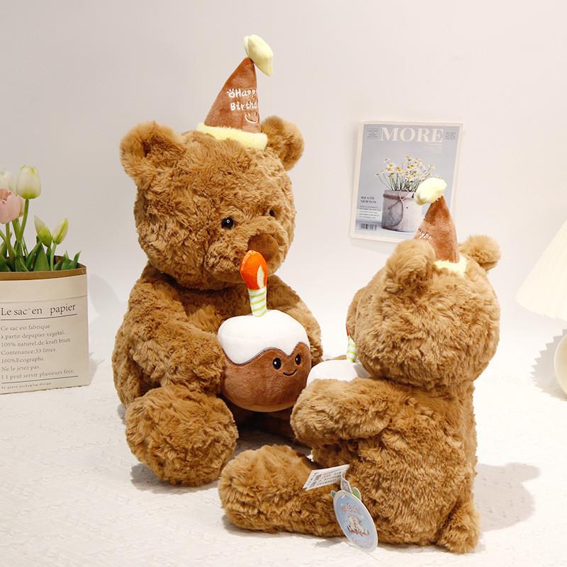Cake Bear Stuffed Toys Girl Cute Sleep Comfort Dolls Birthday Holiday Gifts
