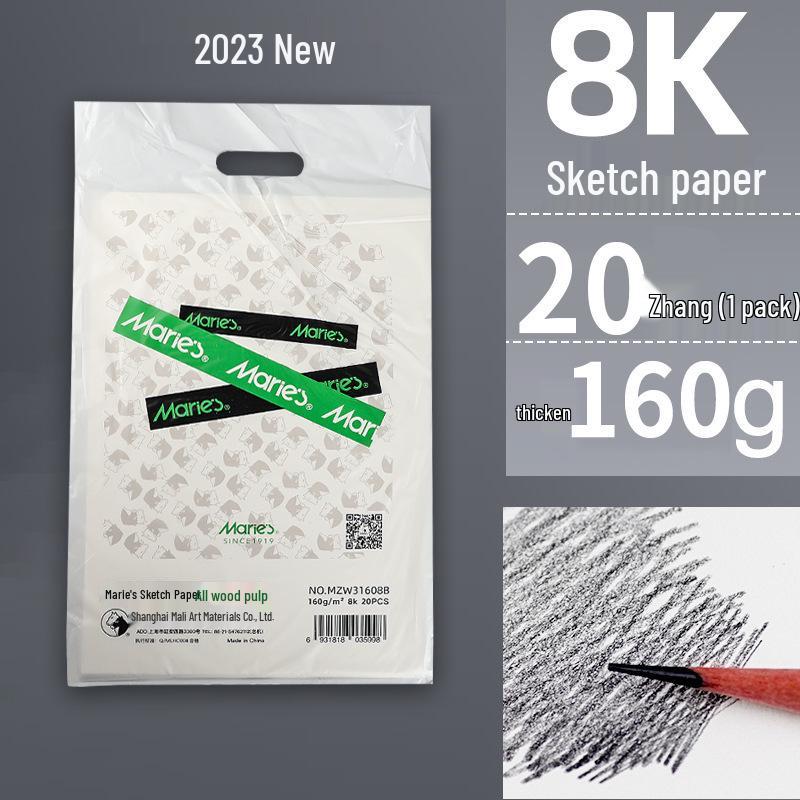 Colección de Libros de Boceto 8K, Gouache 4K, Acuarela Octavo 16K y Papel Grueso para Dibujo