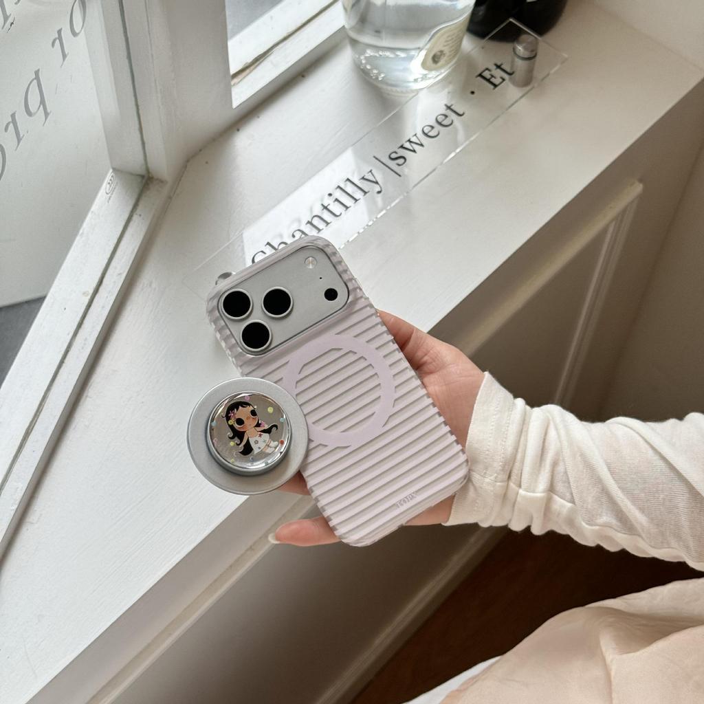 Apple 17 Pro Creative Magnetic Phone Case with Fresh Stripes for 16 Pro Max/15 Pro Mirror Girl