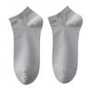 Men's Short Socks for Spring and Summer, Made of Pure Cotton, Odor-resistant, Breathable and Sweat-absorbent, White Boat-shaped Socks