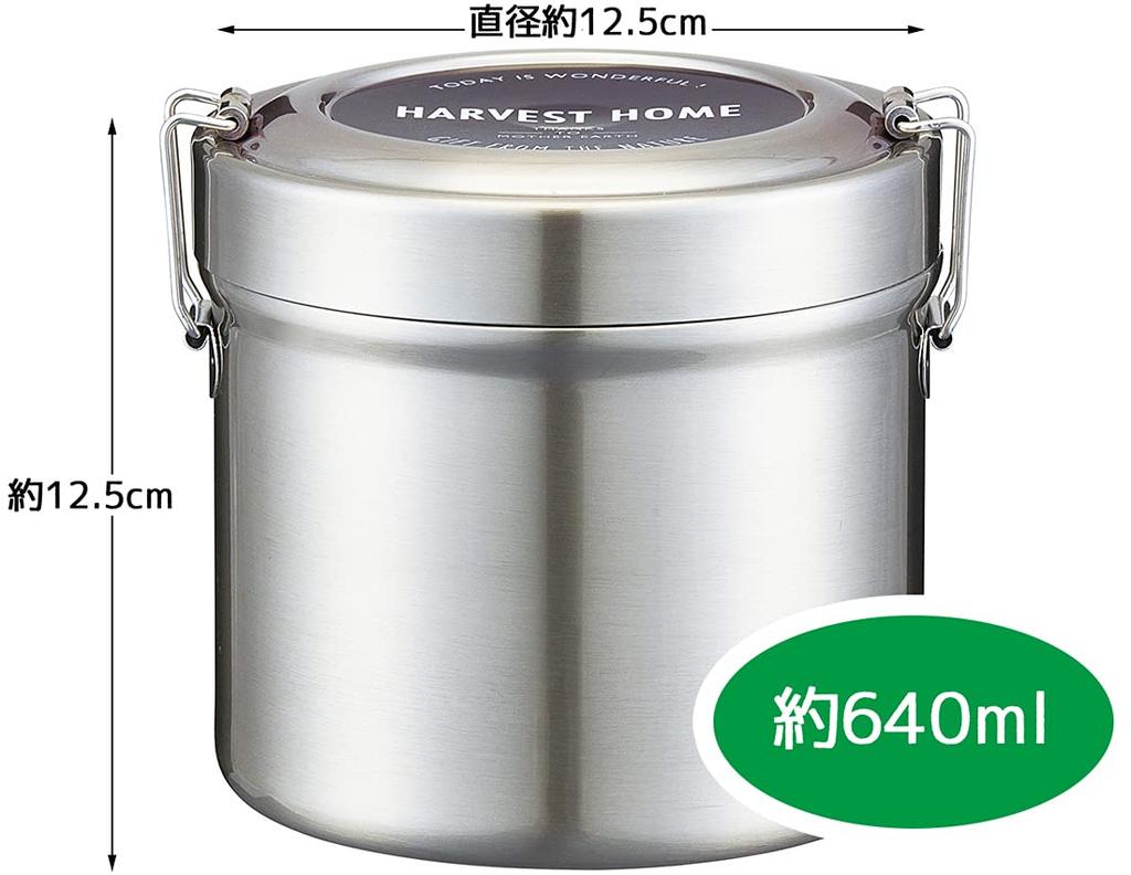 Skater Vacuum Insulated Stainless Steel Bento DX Basic STLB2DXAG-A Bowl-Shaped Box, 640ml, Ultra-Lightweight, Antibacterial,
