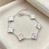Silver Four-Petal Bracelet, Niche Design, Exquisite Daily Wear, Versatile Jewelry for Women, French-Style Gentle Bracelet