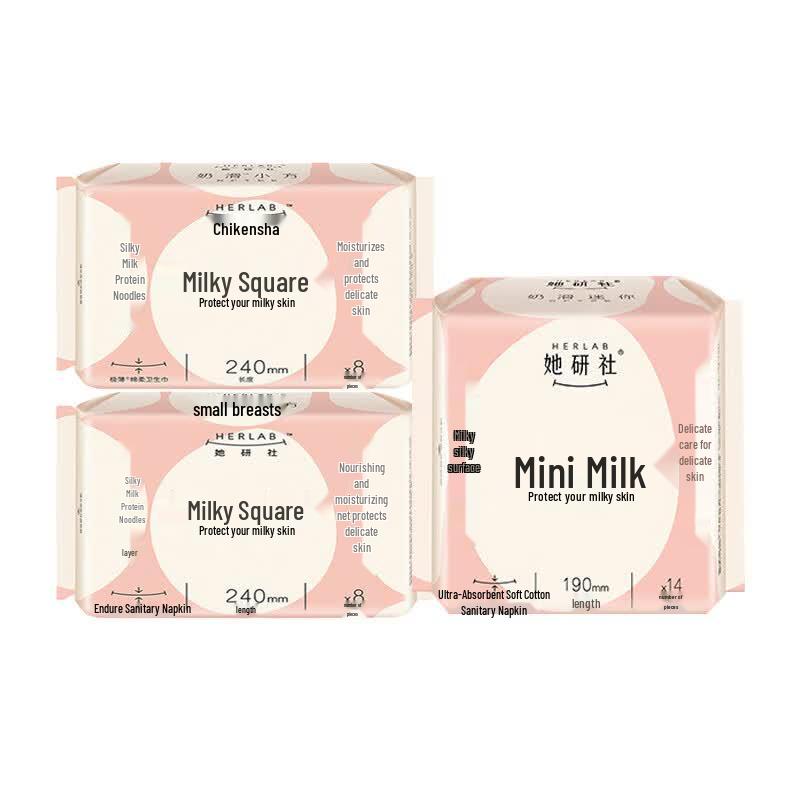 TAYAN SHE Milk-Smooth Ultra-Thin Sanitary Pads Set