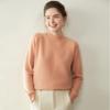 Women's Soft Cashmere Sweater, Half-High Neck, 2025 Autumn/Winter, Thick Double-Ply Knit, Versatile Layer.