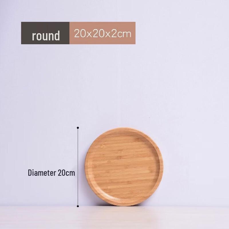 ZISIZ Natural Bamboo Wood Round Tray