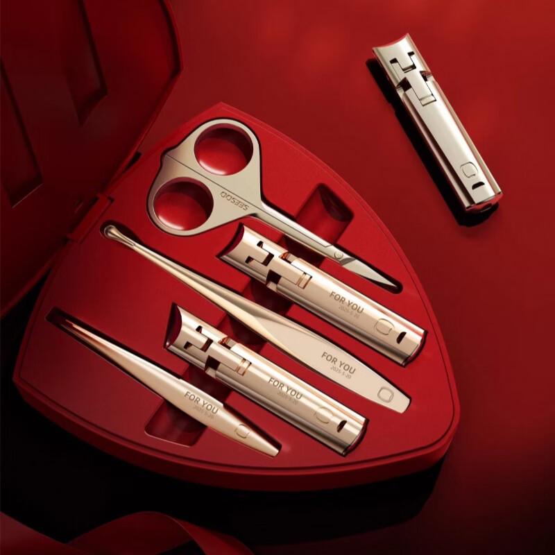Seesoo Premium Navigator 5-piece Nail Clipper Set