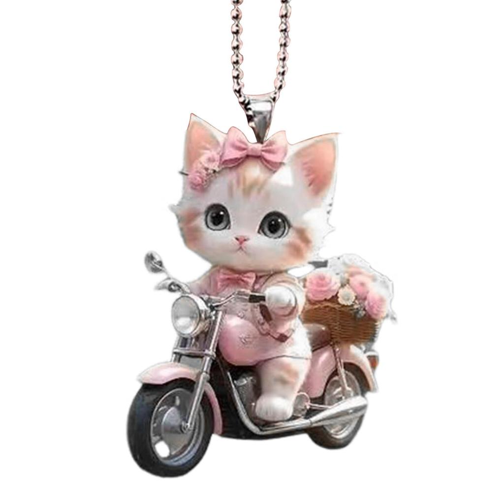 Car Rearview Mirror Lens Decor, Cute Animal Keychain, Key Holder Car Pendant Rearview Mirror