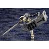 Kotobukiya Hexa Gear Governor Armor Type: Night Bianco 1/24 Scale Plastic Model Approximately 82mm Tall