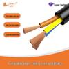 RVV Power Cord: 2/3/4/5 Core, 0.75-2.5mm² Pure Copper Soft Sheathed Cable