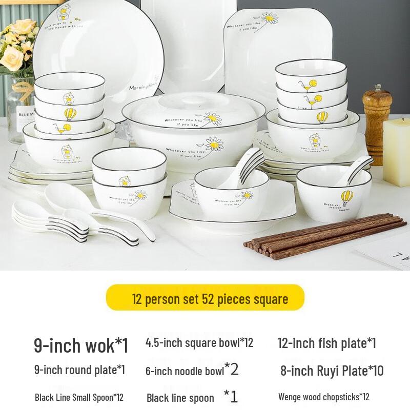 52-Piece European Square Ceramic Dinnerware Set