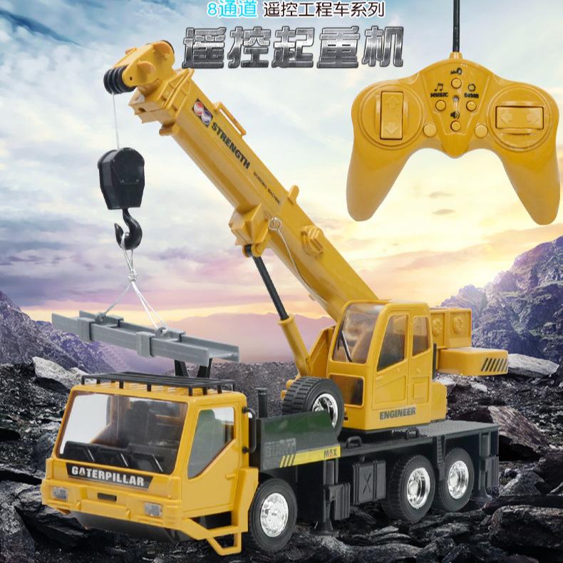 Remote Control Construction Truck Crane, Rechargeable Remote Control Lifting Simulation Engineering Crane Children'S Toy Model