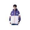 Li Ning Paris Fashion Week Runway Color Block Jacket Men Jacket AJDN195-3