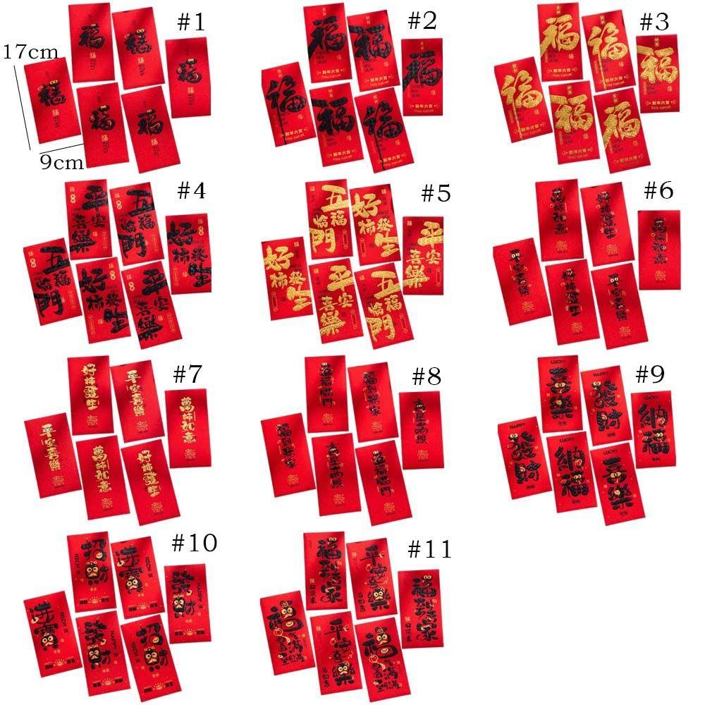 6pcs Blessing 2025 Snake Year Red Envelopes Chinese Style Money Packet  Celebration Party
