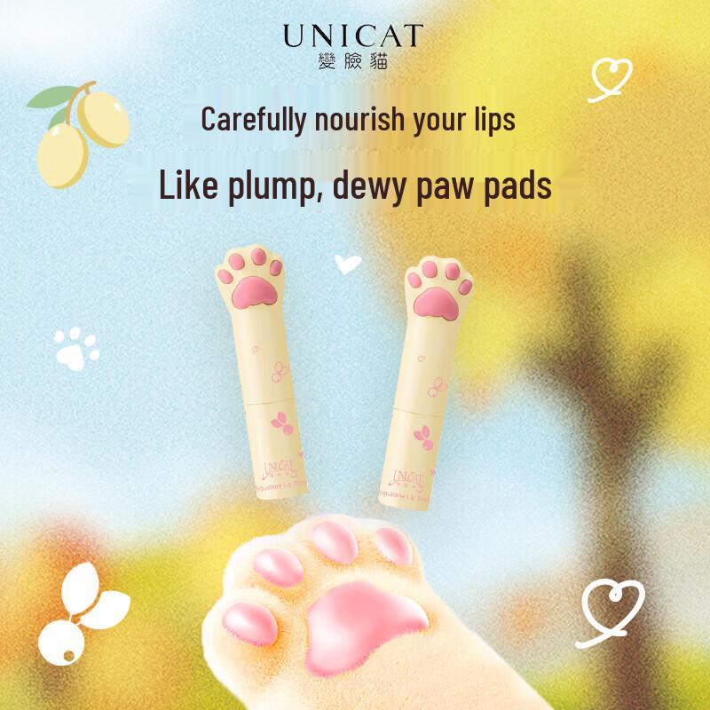 UNI CAT Cat Paw Squalane Moisturizing Lip Balm