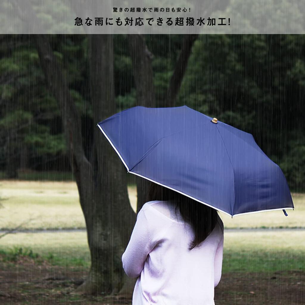 FIELDOOR Ombrage Complete Shading Parasol Short Parasol 50cm Ribs UV Protection UV Protection Heat Shielding Rainy Season Sudden Downpours Showers