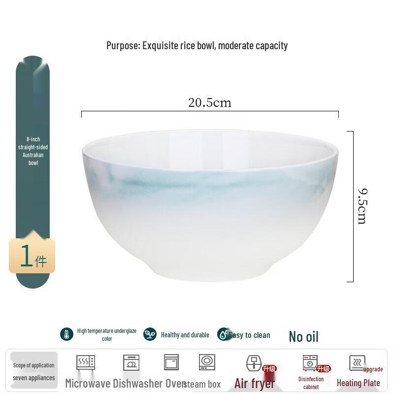 

Jingdezhen Underglaze Bone China Ceramic Dinner Bowl