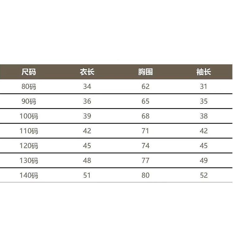 Kids Dragon Year Red Fleece Sweatshirt Boys Girls Winter Warm Round Neck Top For New Year Celebration