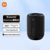 Xiaomi Mini Portable Bluetooth Speaker