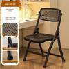 OEING Thickened Plastic Folding Chair