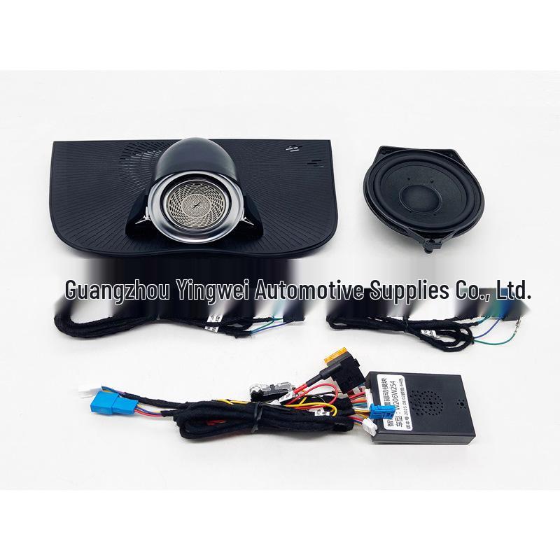 

Ambient Light & Rotating Tweeter for Mercedes-Benz C-Class W205/206/214 (2015-2021), 64 Colors W205