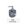 Creative Crystal Glass Lotion Bottle Champagne Gold Diamond Soap Dispenser Portable Liquid Soap Refill Bottle Bathroom Accessory
