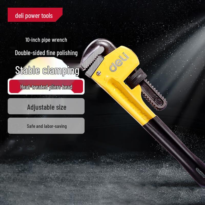 Deli Heavy Duty Pipe Wrench Pliers