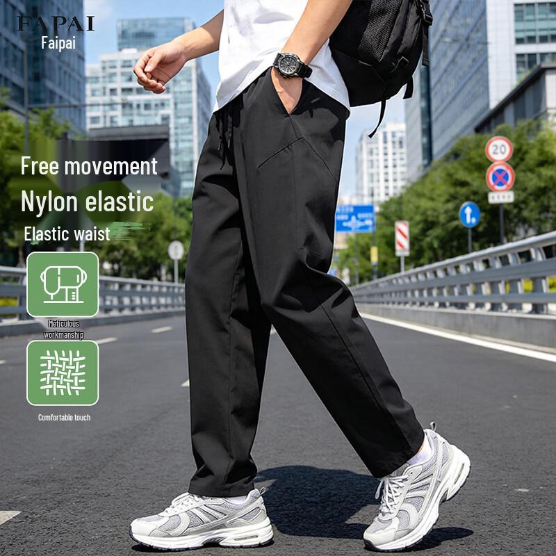 

FAPAI Men s Summer Elastic Straight Casual Pants 5XL