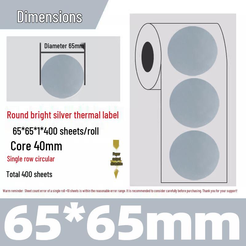 Silver Thermal Adhesive Printable Food Label